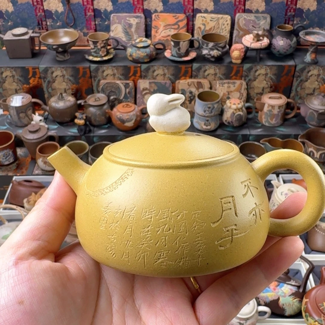 茶壶紫砂150ml原矿精工半手