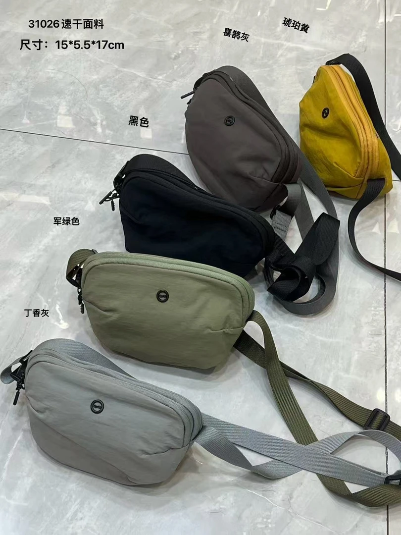 【摩姐姐欧韩】31026新款轻便双拉链超火单肩斜挎包