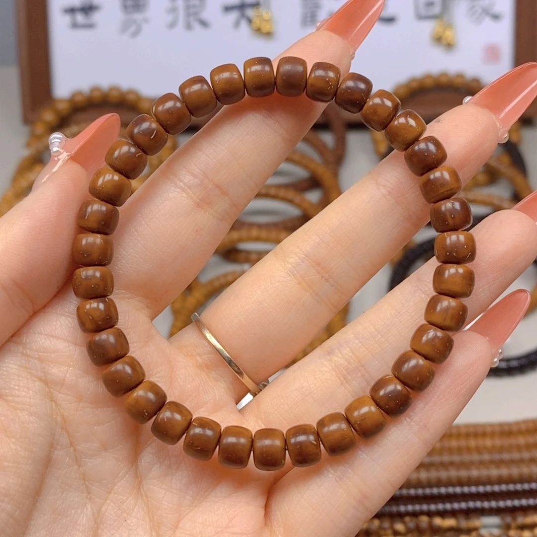 紫金鼠手串鼠尖料老型单圈7.0