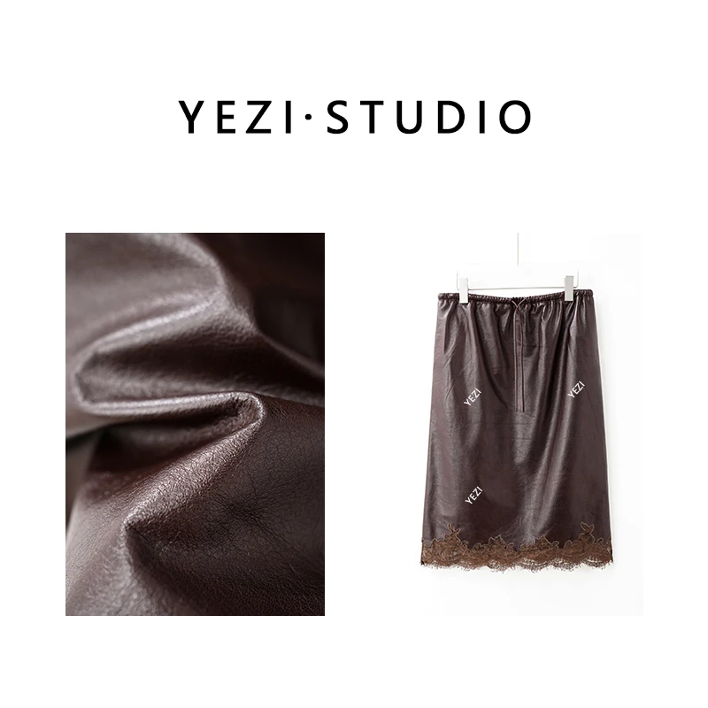 【嘉柏丽尔】澳大利亚進口超薄牛皮垂坠拼接蕾丝花边半身裙25326003