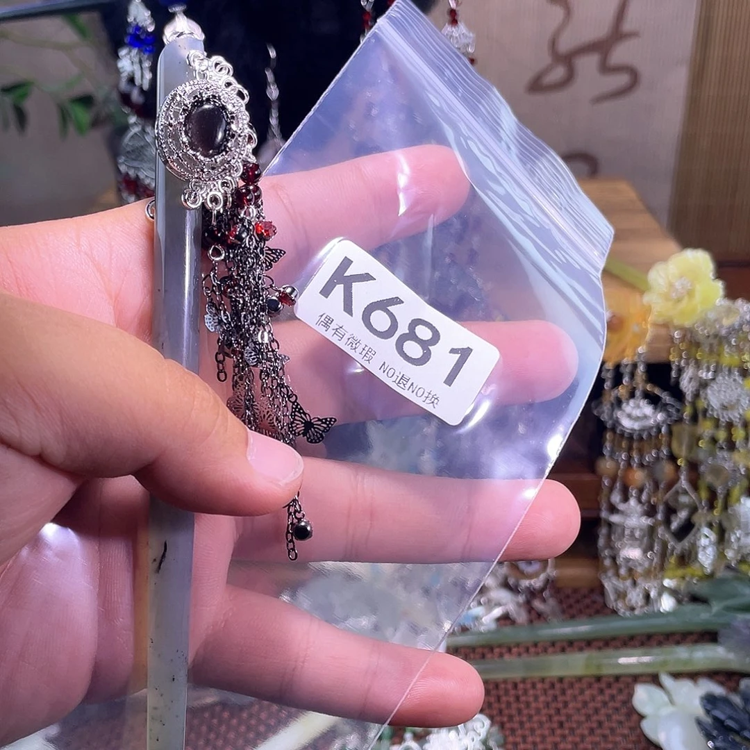 喜****蛇纹石玉未镶嵌发饰