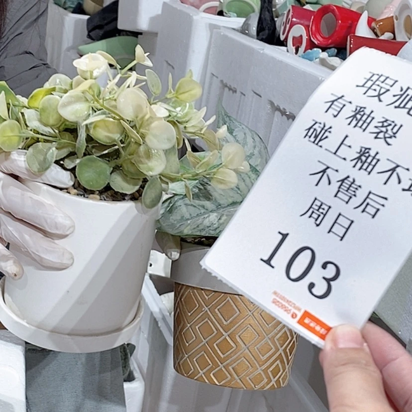 【闪购商品】摆件像****疯陶瓷摆件瑕疵特卖