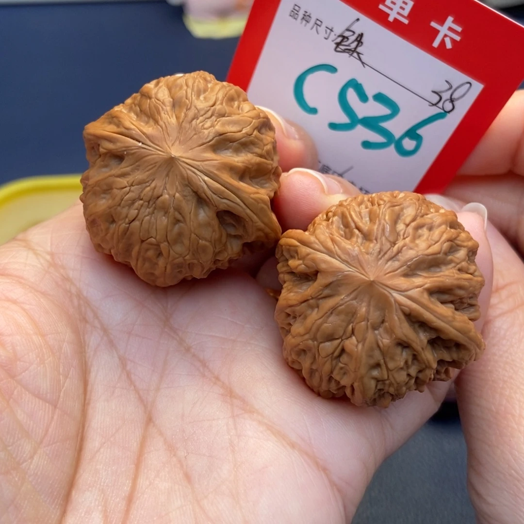 文玩核桃吊坠文玩核桃