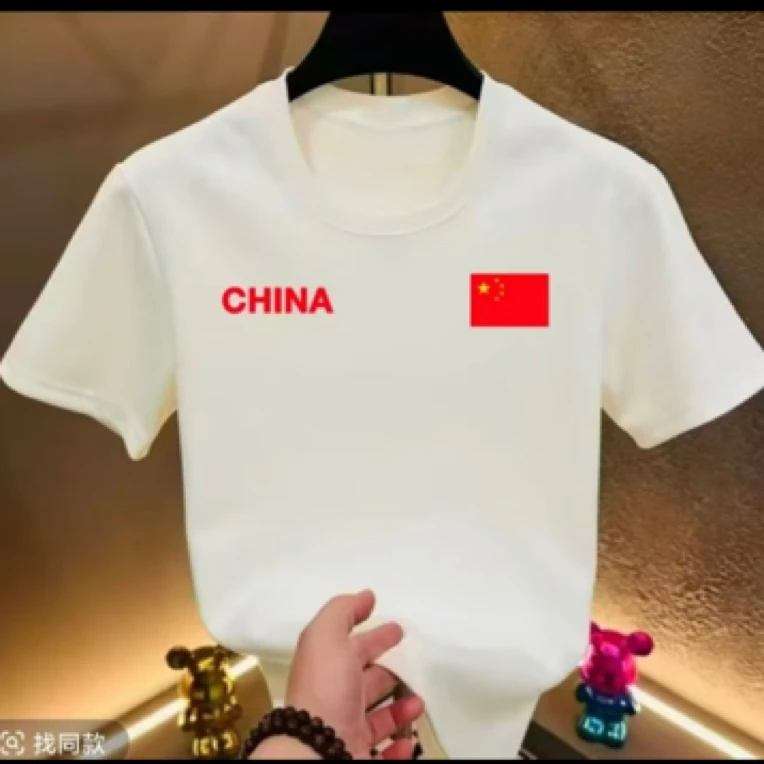 【一折区】夏季男女同款情侣半袖休闲透气圆领潮流印花薄款短袖-7