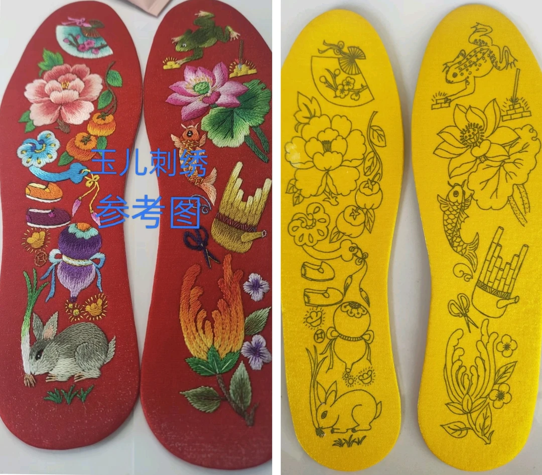 手工刺绣鞋垫全棉红色纯棉纯手工鞋垫子材料包送针线五双以上包邮