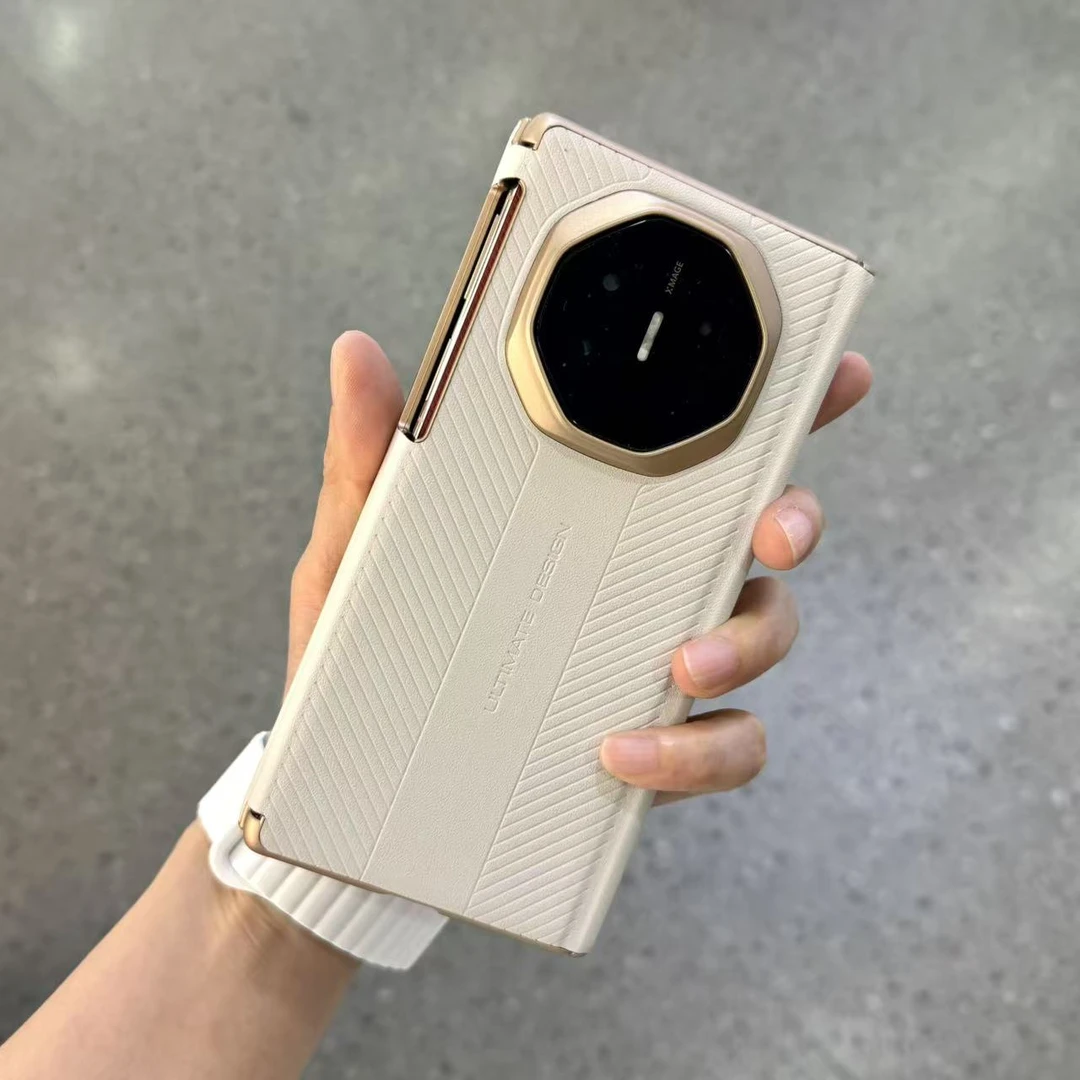 适用于华为MateXT折叠屏手机壳XTS三折叠双中轴保护套压纹素皮