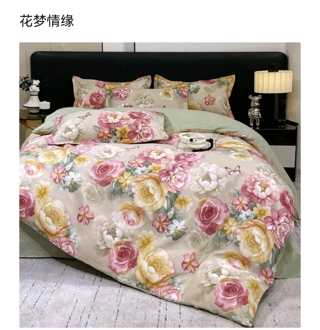 田园花卉数码印花家用四件套