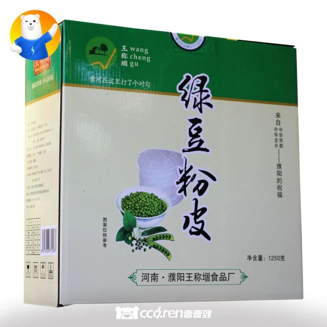 [送货上门][濮阳特产]王称固绿豆粉皮1250G【限濮阳市区配送】