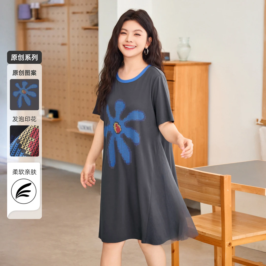 【人棉拼接网纱撞色】MsShe大码女装2025夏装印花连衣裙E2506054