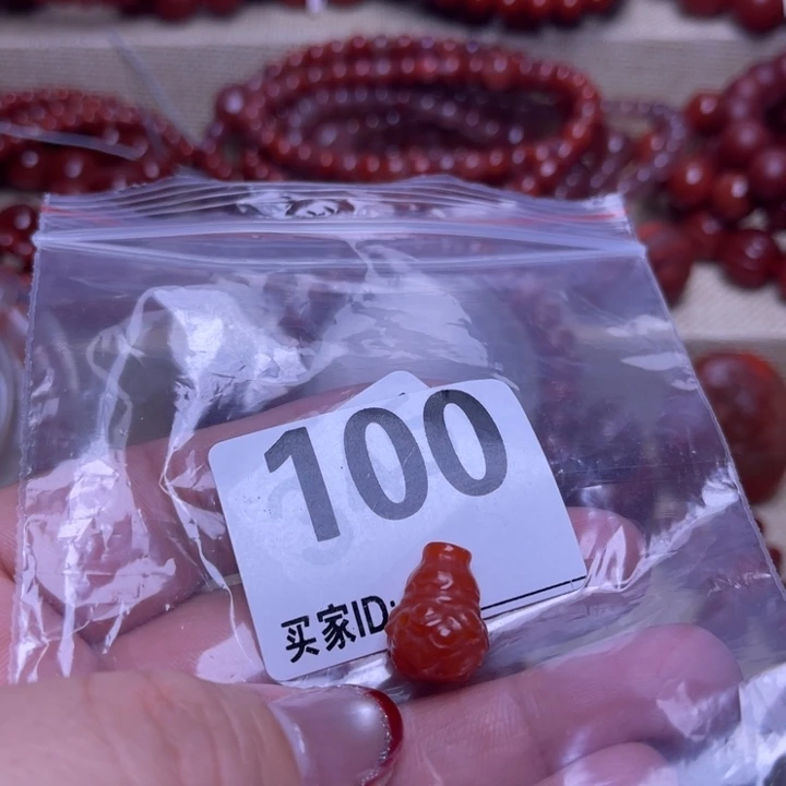 墨***年南红玛瑙未镶嵌手链