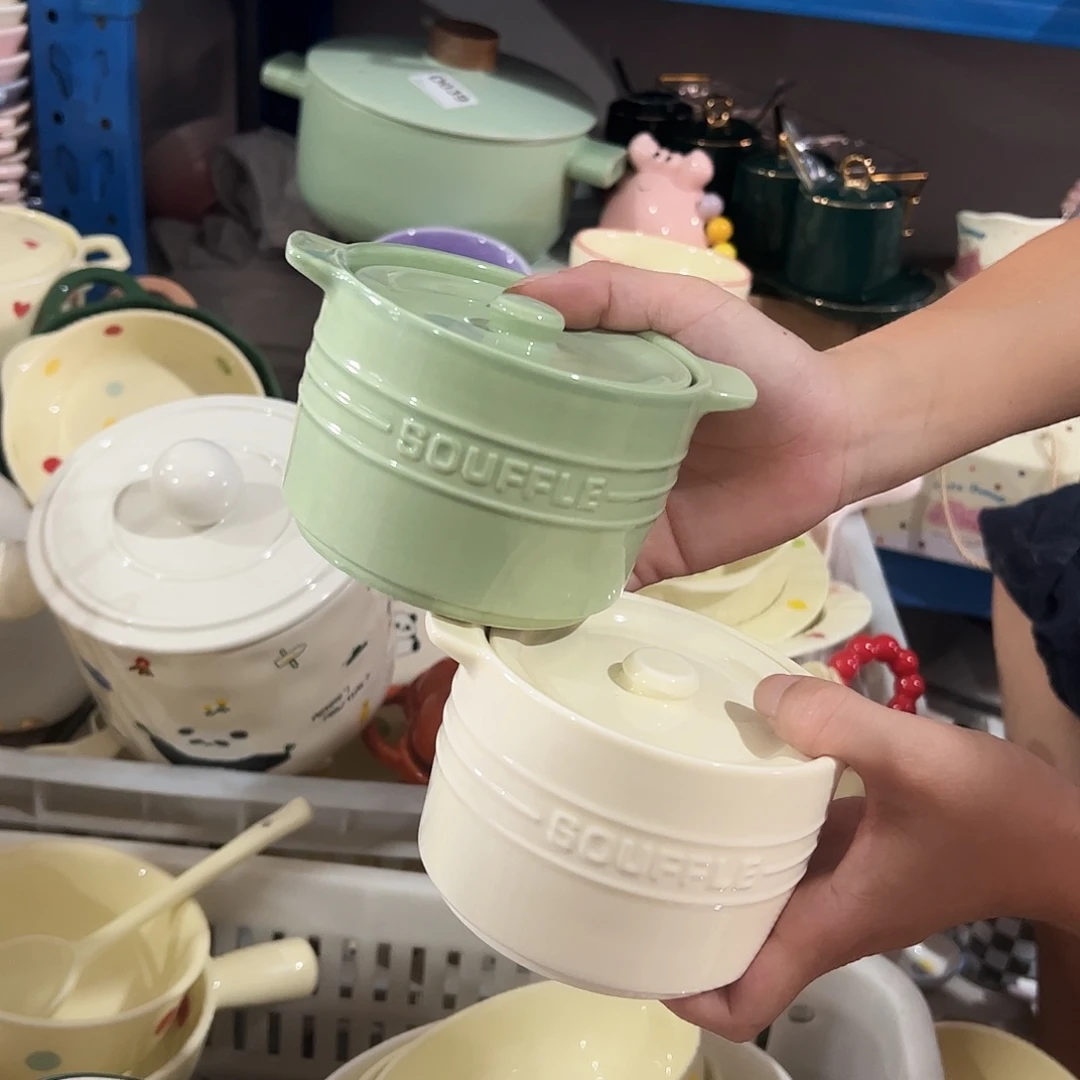 瓷片酷彩炖盅黄色绿色