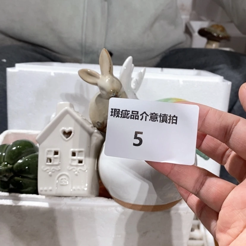 【闪购商品】摆件大**?陶瓷摆件瑕疵特卖