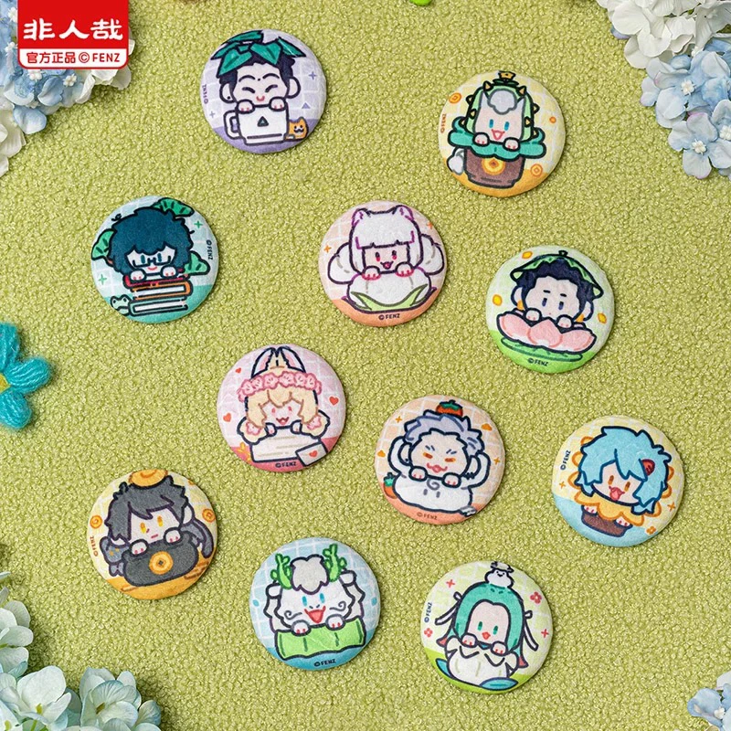 非人哉毛绒植物系列吧唧盲盒-盲盒代拆