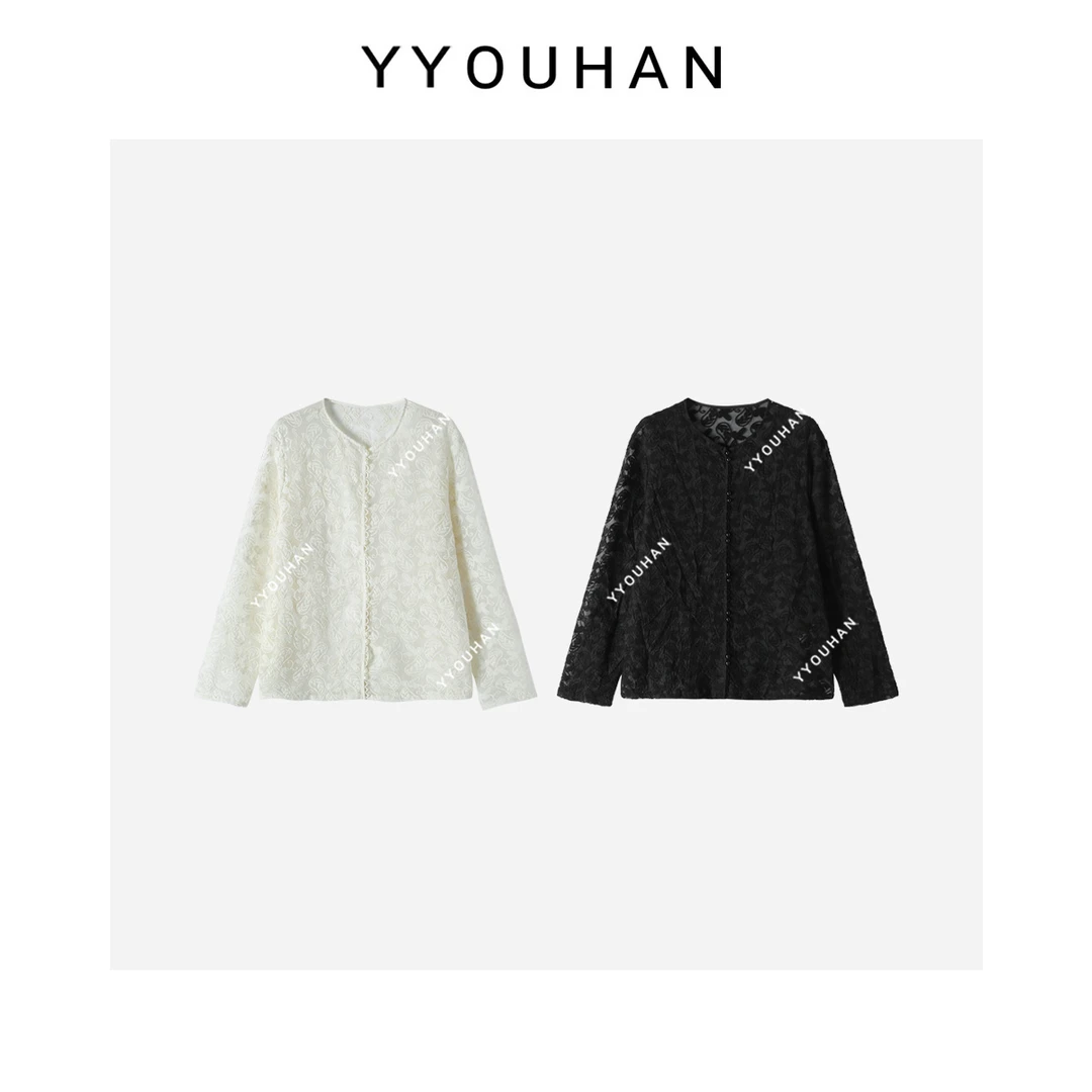 玖了个玖 2024春款 设计感镂空长袖衬衫  2402B347