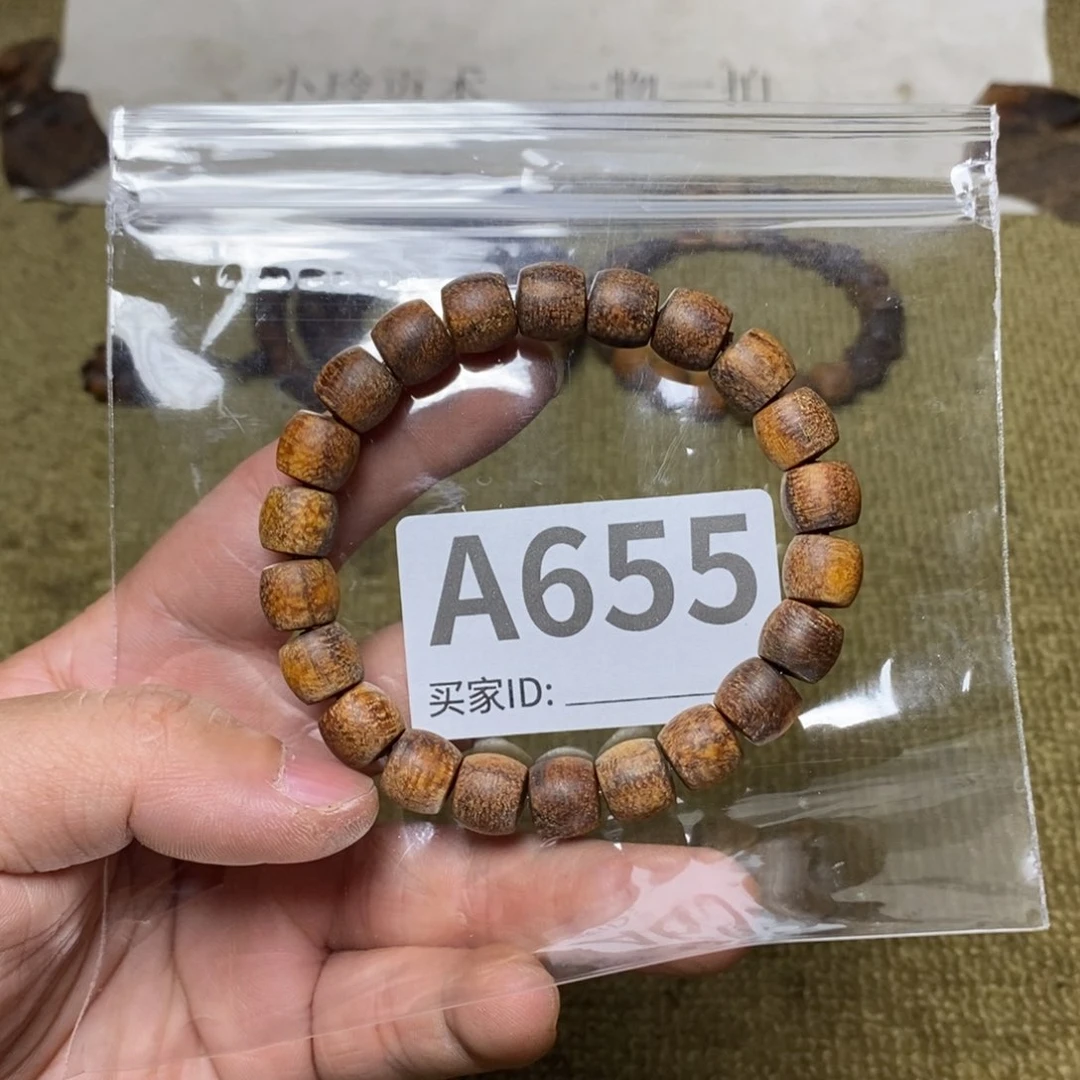 贡木手串/手链655印贡9/10-22