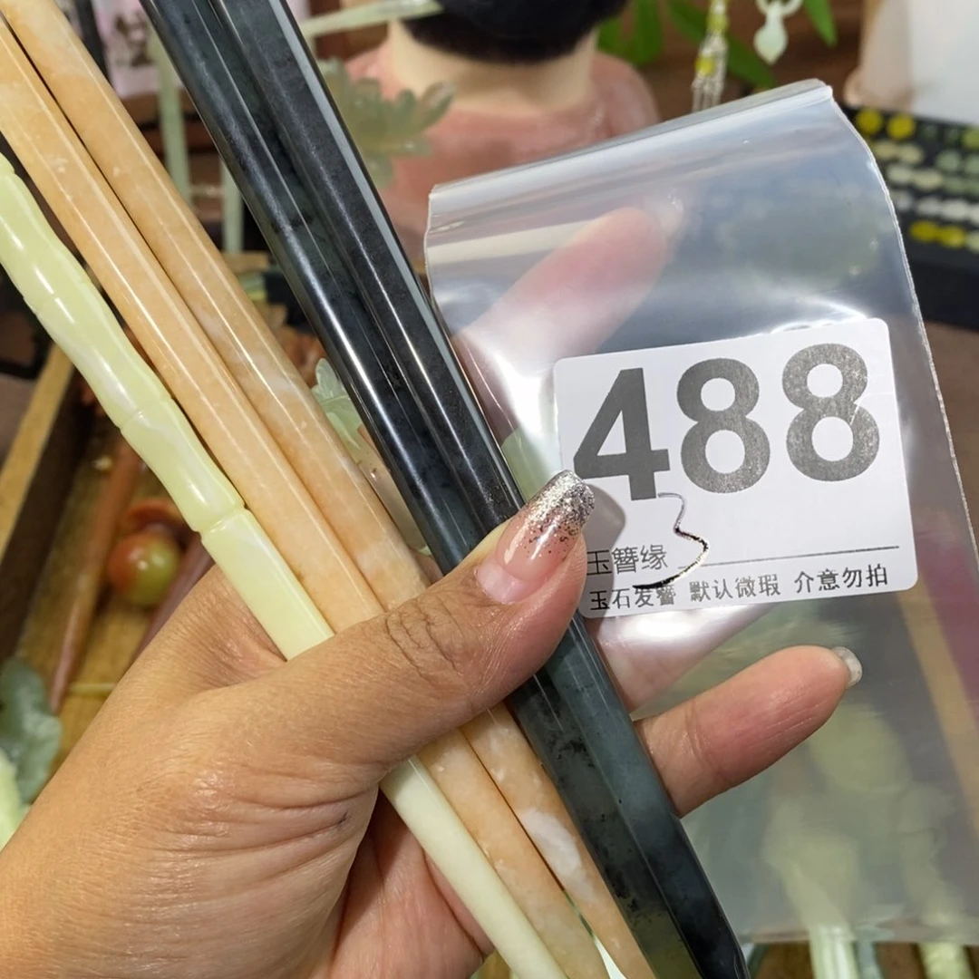 蛇纹石玉未镶嵌发饰颜**～