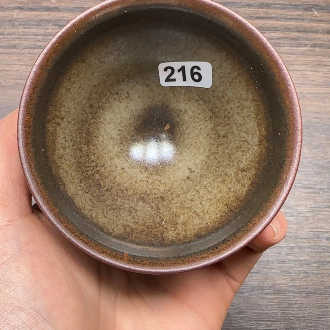 茶盏龙窑柴烧原矿原釉216