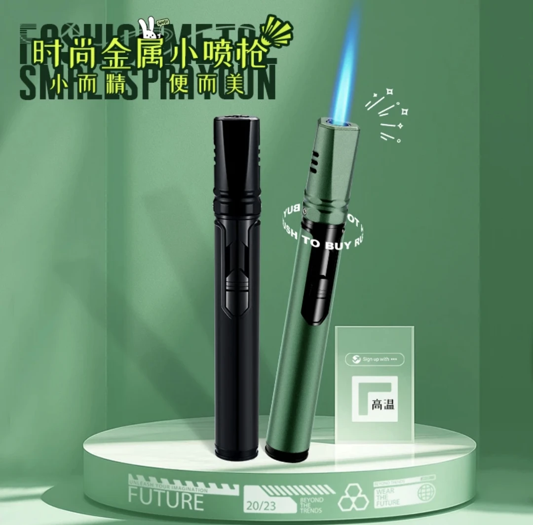 便携防风直冲金属喷枪打火机创意个性适合户外烧烤点碳