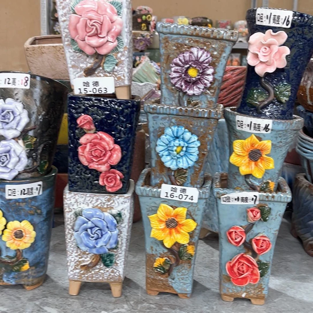 【闪购商品】红陶1674