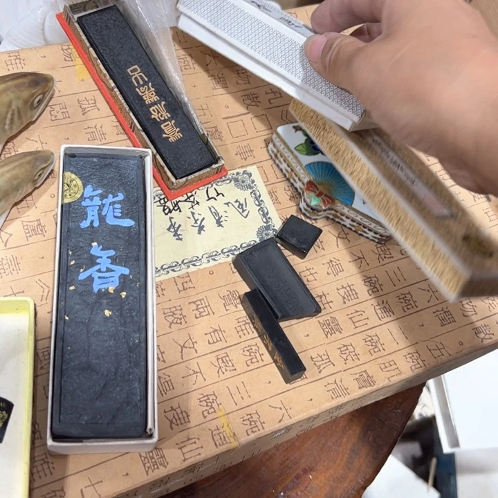 i***i新亿阁杂项无售后