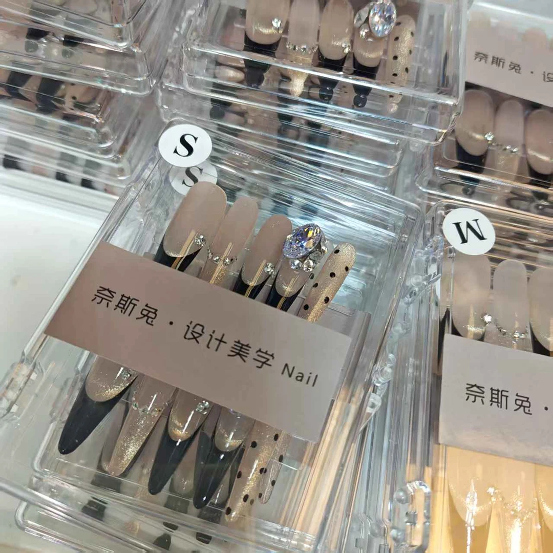 黑发纯手工穿戴甲