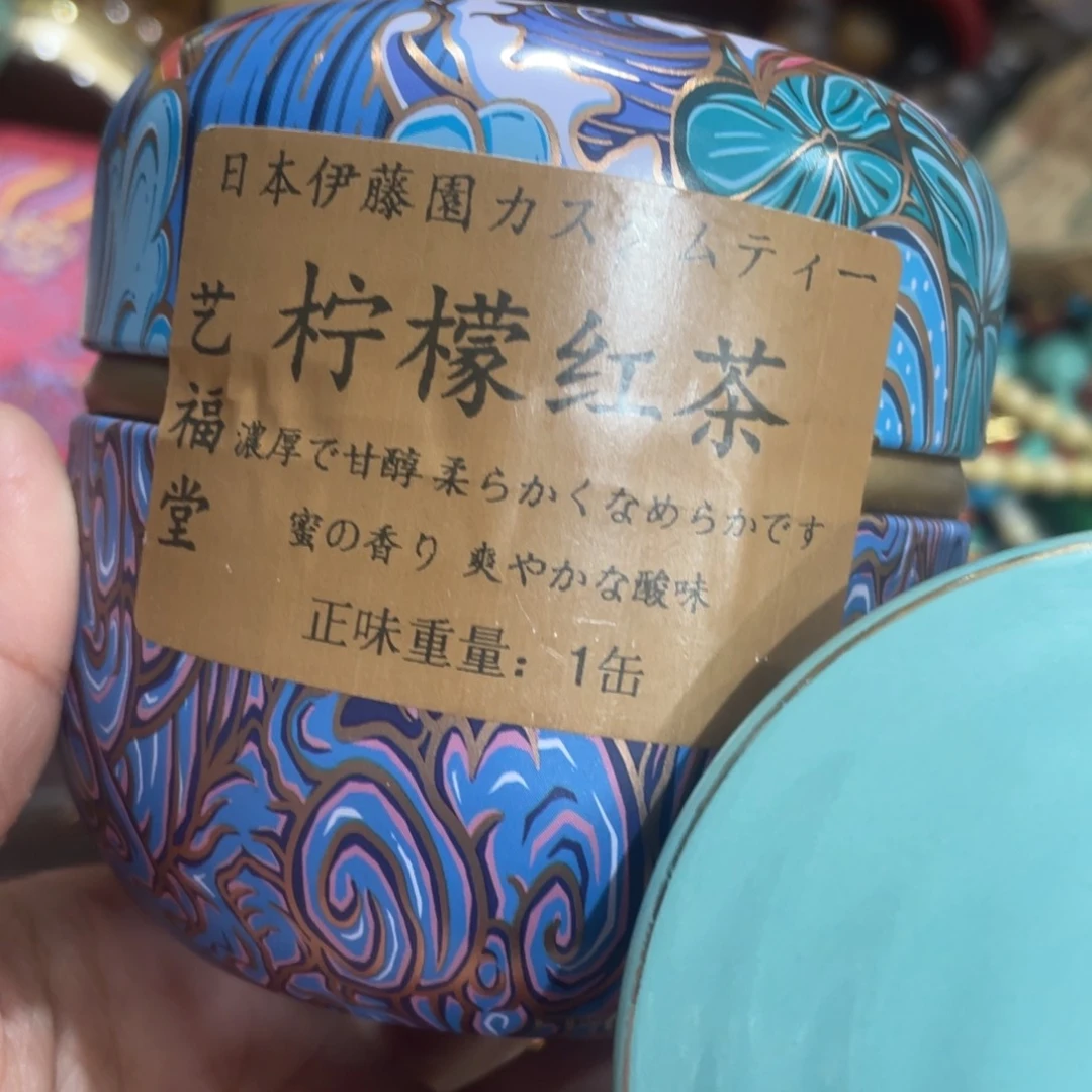 紫砂我们的目标是成为一个优秀的人和