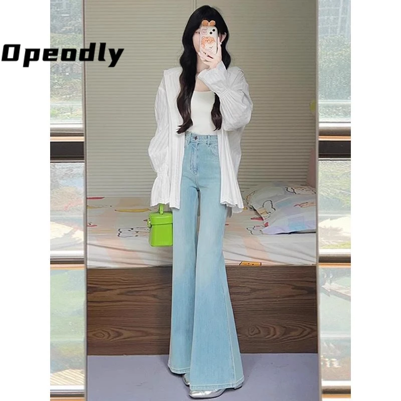 Opeodly秋冬季高腰显瘦微喇牛仔裤女宽松百搭加绒简约拖地喇叭裤
