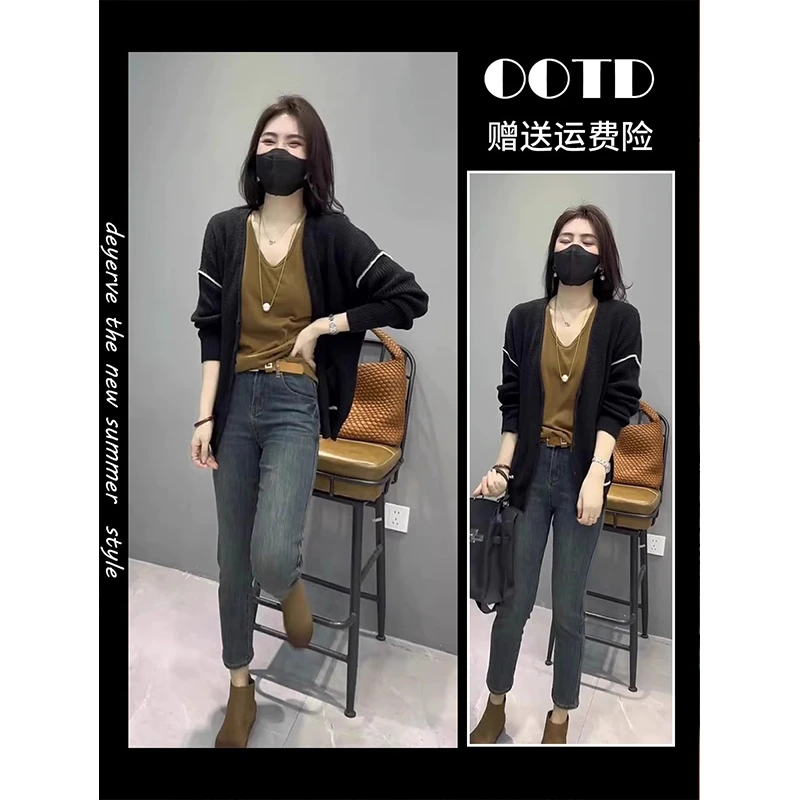 早秋季女装2025新款微胖减龄茶系穿搭梨形身材盐系高级感两件套装