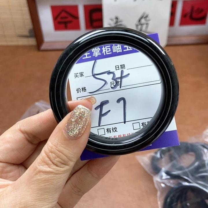 岫玉手镯手镯未镶嵌