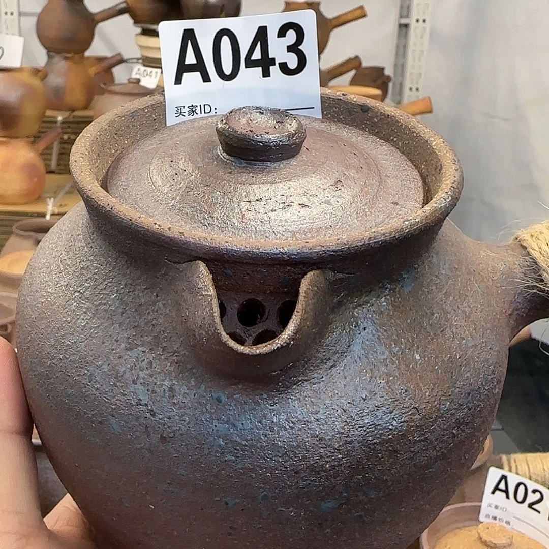 香****043号1000毫升带盖