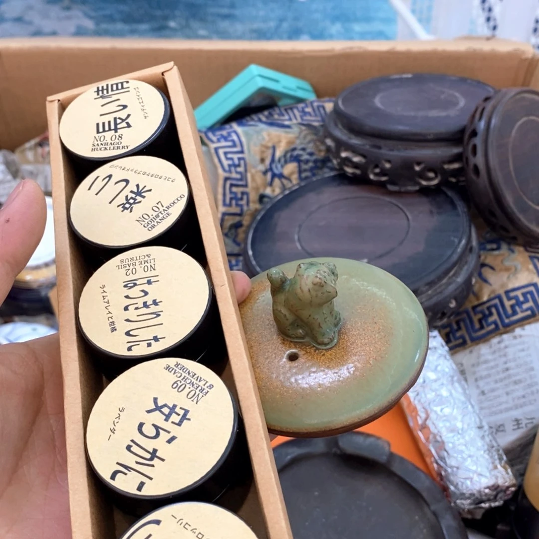 瓷片新年第一场福利直播