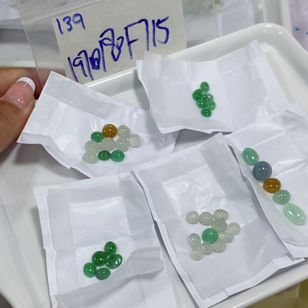 1***0定制翡翠未镶嵌不