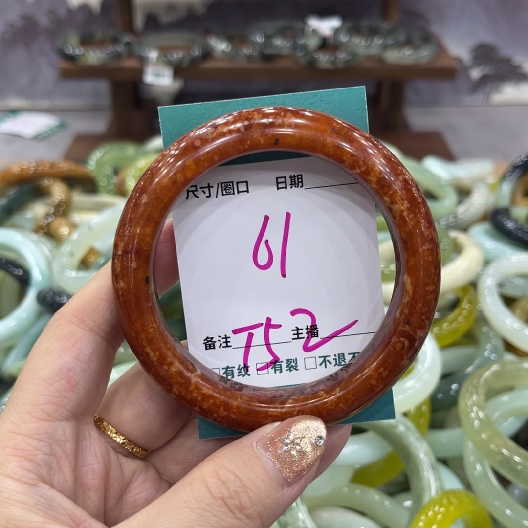 岫玉未镶嵌手镯手镯