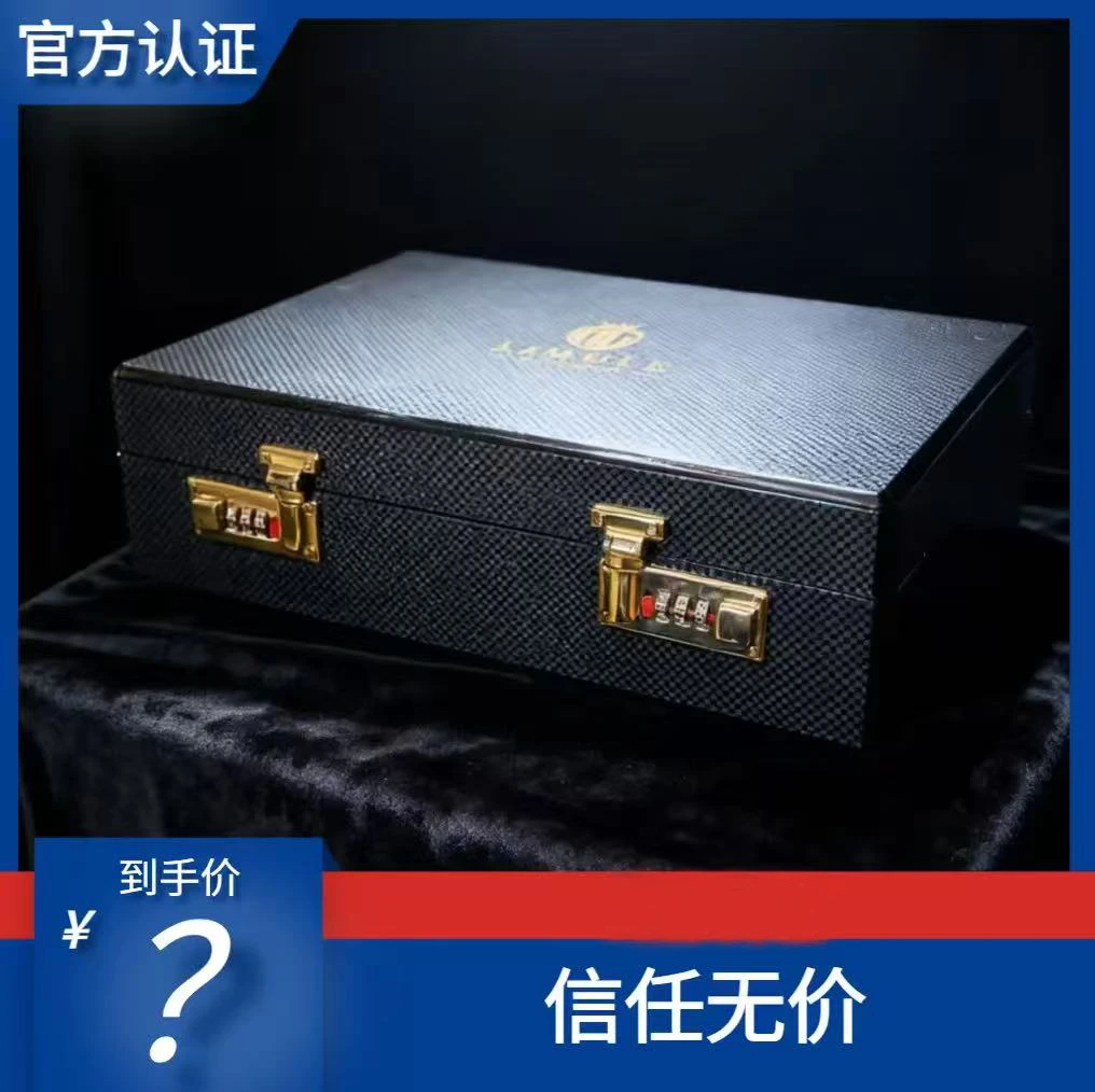 【鼎丰资本】新款百搭经典潮流时尚奢华气质男士手表