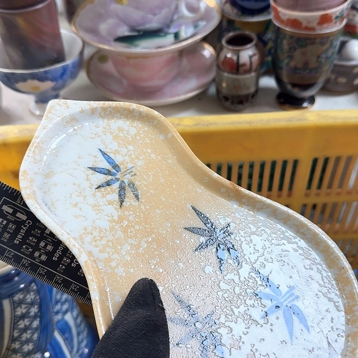 碗开播啦….开播啦