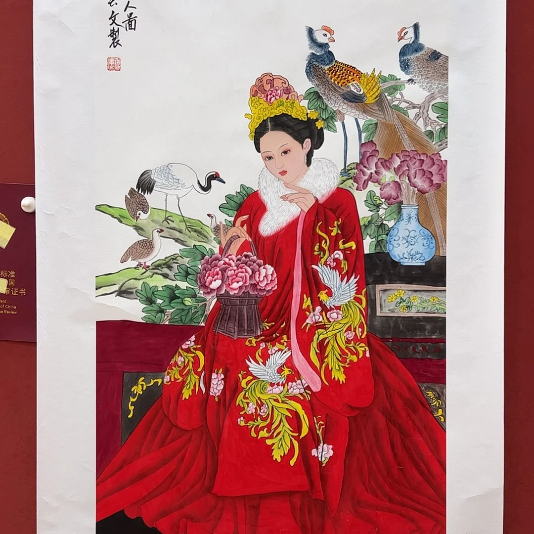 国画国画作品集徐春文