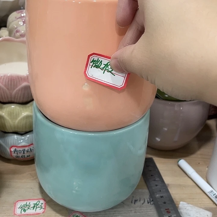 外贸尾单默认微瑕凑12米包邮