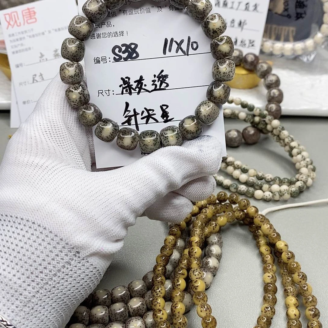 星月菩提手串观唐星月菩提s38