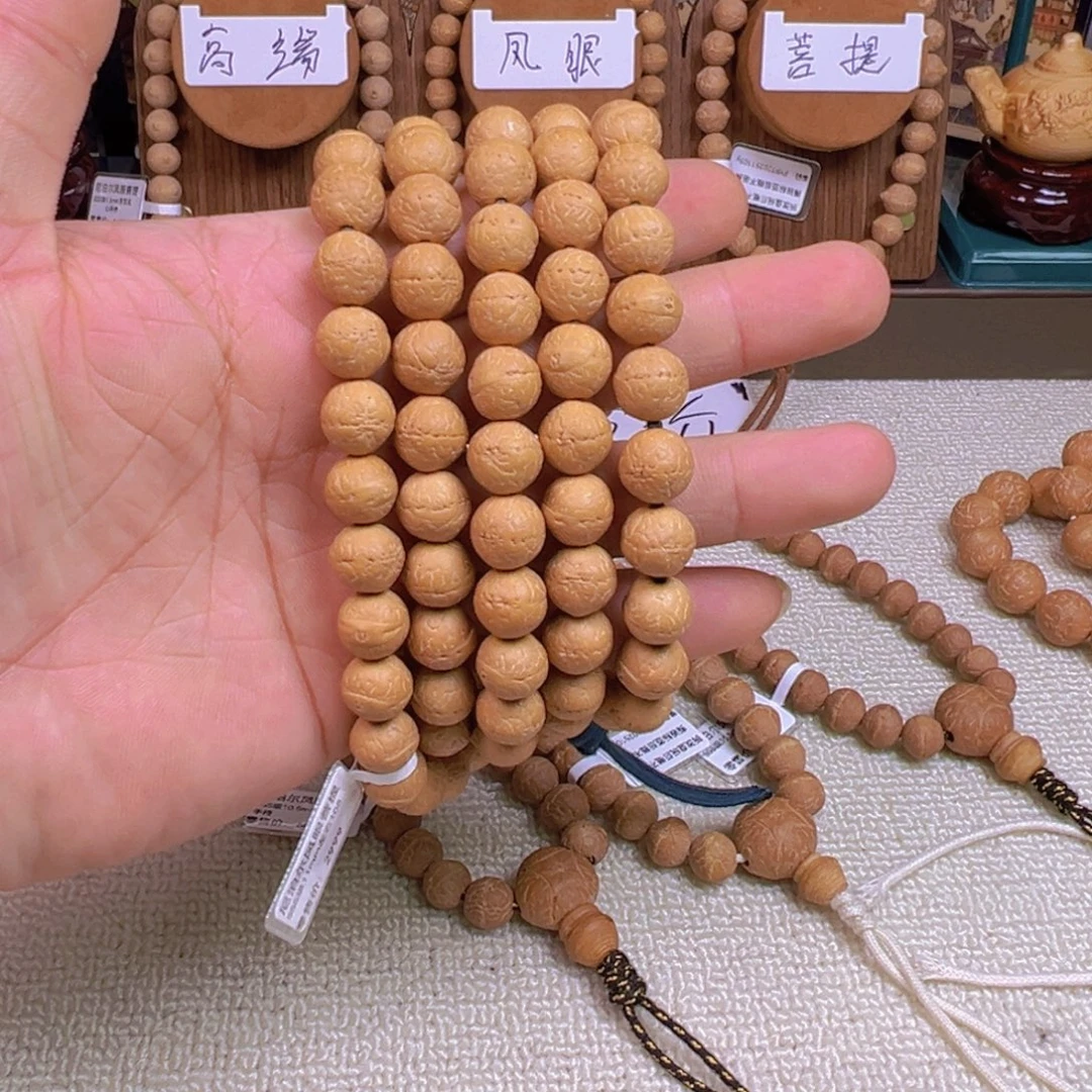 Z***Y手串凤眼菩提11mm左右108