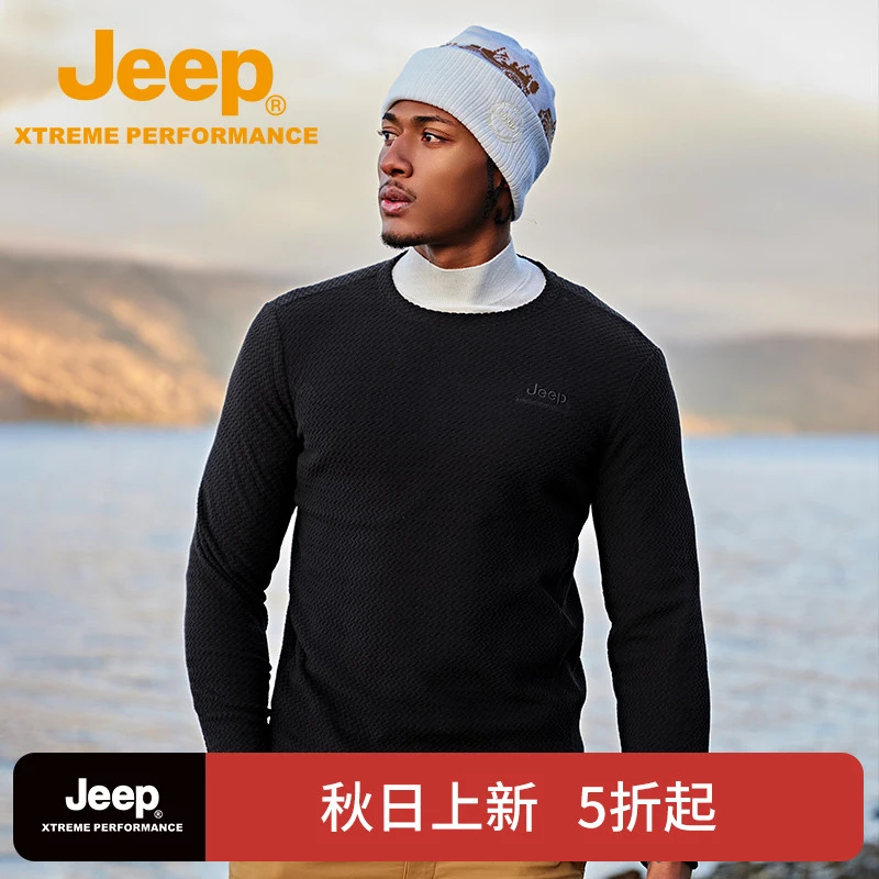 JEEP/吉普男式抓绒衣秋冬户外休闲通勤款双面摇粒绒J332094227