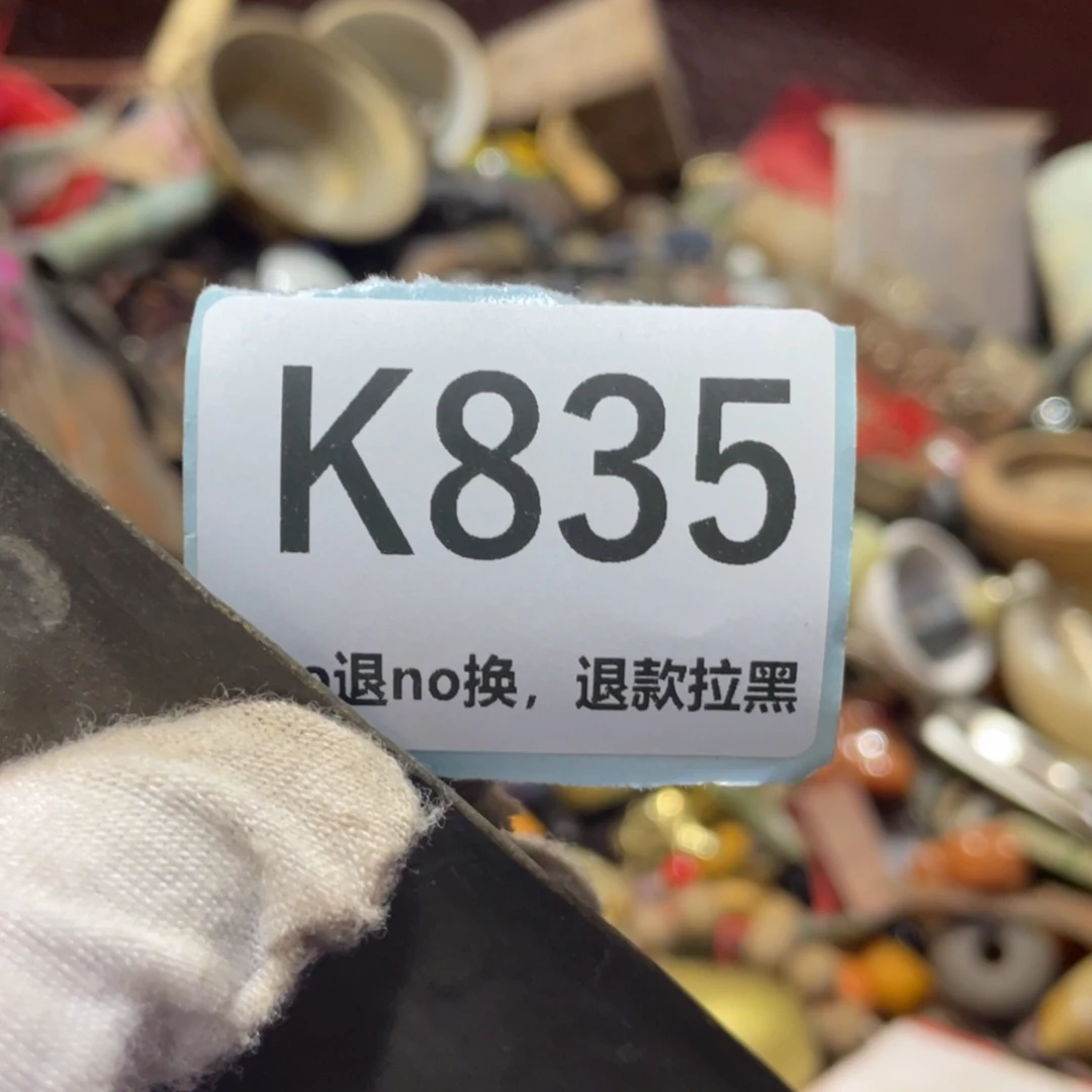 明***社瓷片火爆热卖火爆热卖