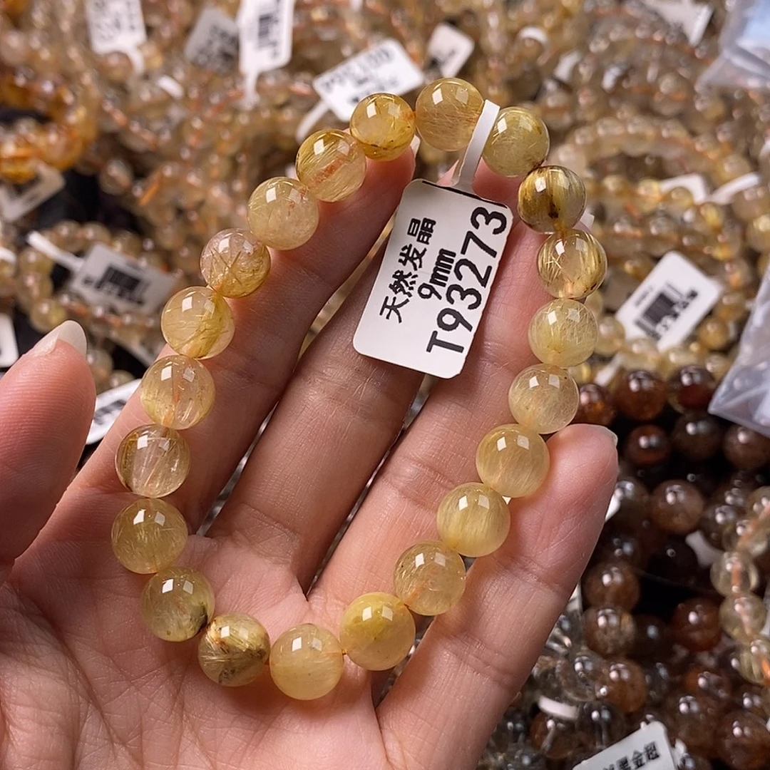 水晶手链未镶嵌水