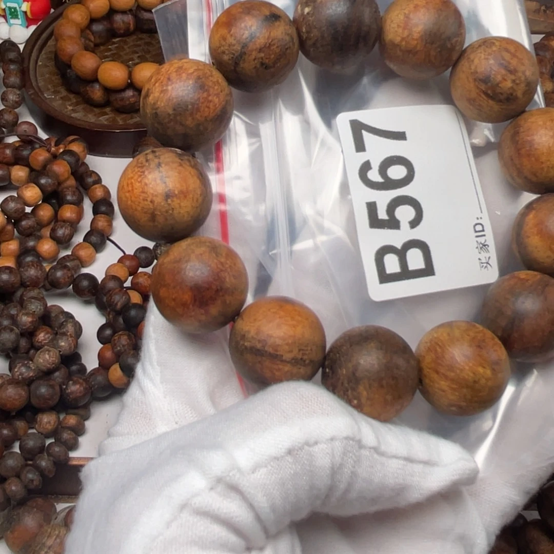 喜***欢贡木定制产品1.8绿油福利B567