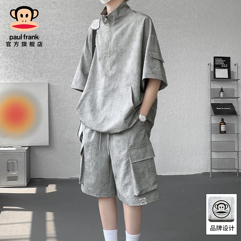 PaulFrank/大嘴猴美式冰丝扎染休闲套装男2025夏季短袖短裤两件套