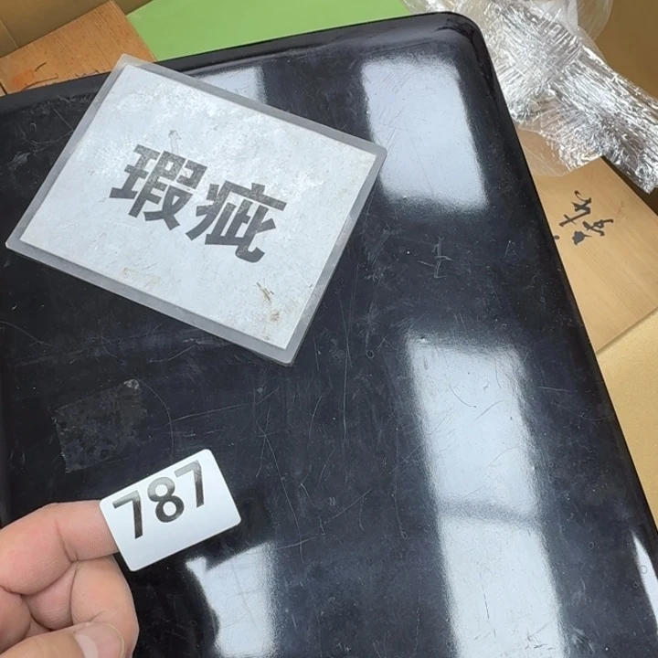 瓷片瓷器工艺品摆件瓷器瓷器