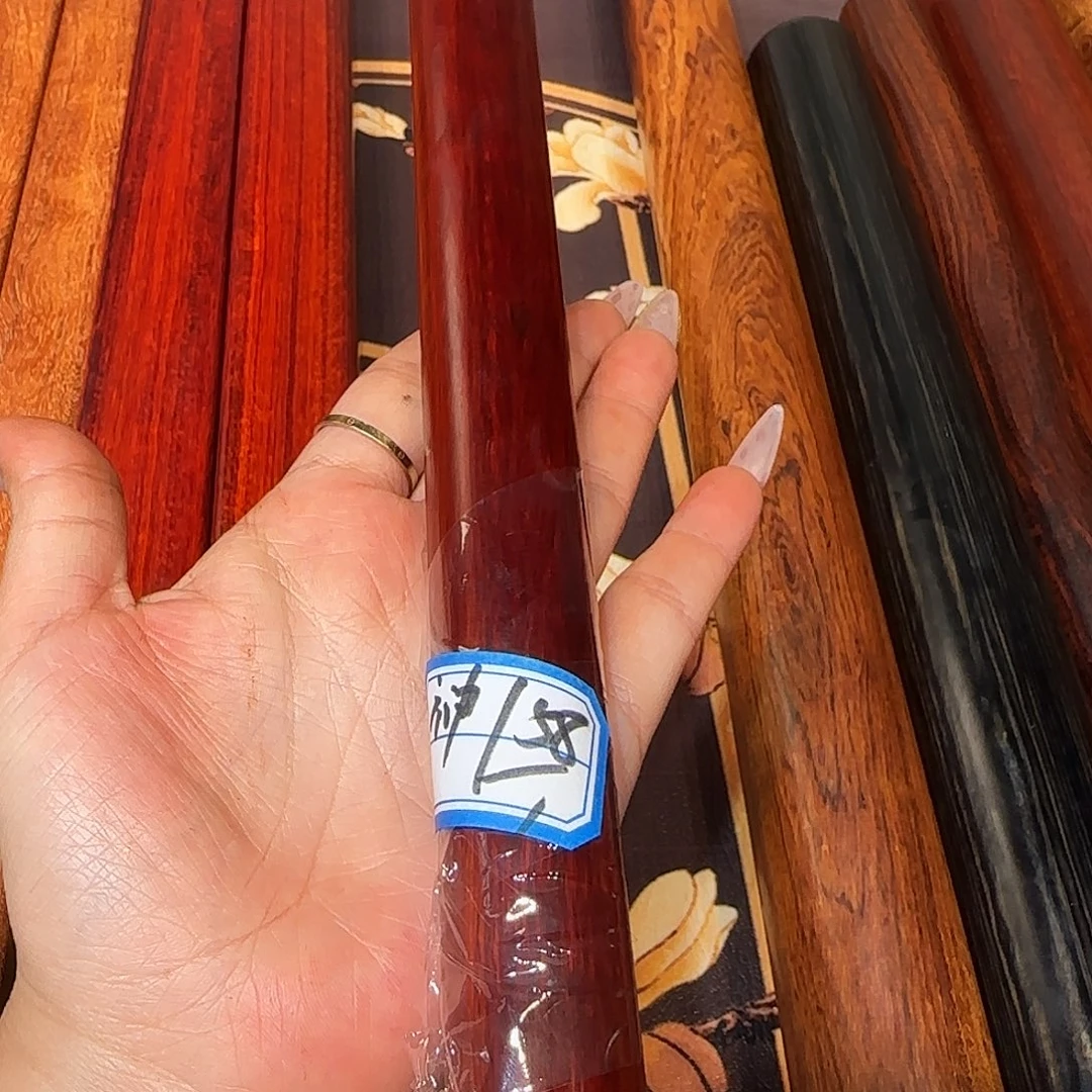 神***韵木料物一拍，恭喜发财