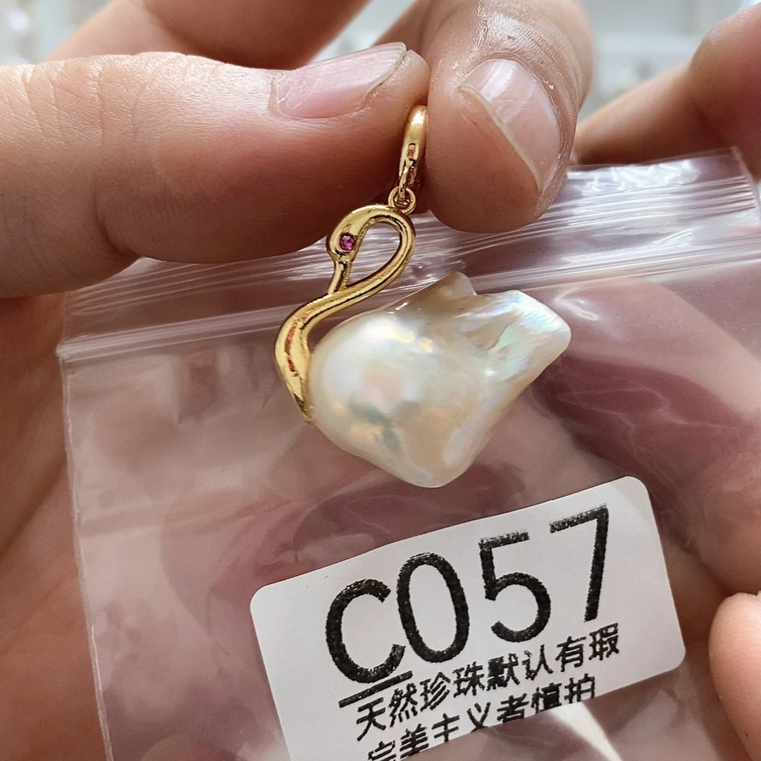 淡水珍珠未镶嵌颈饰