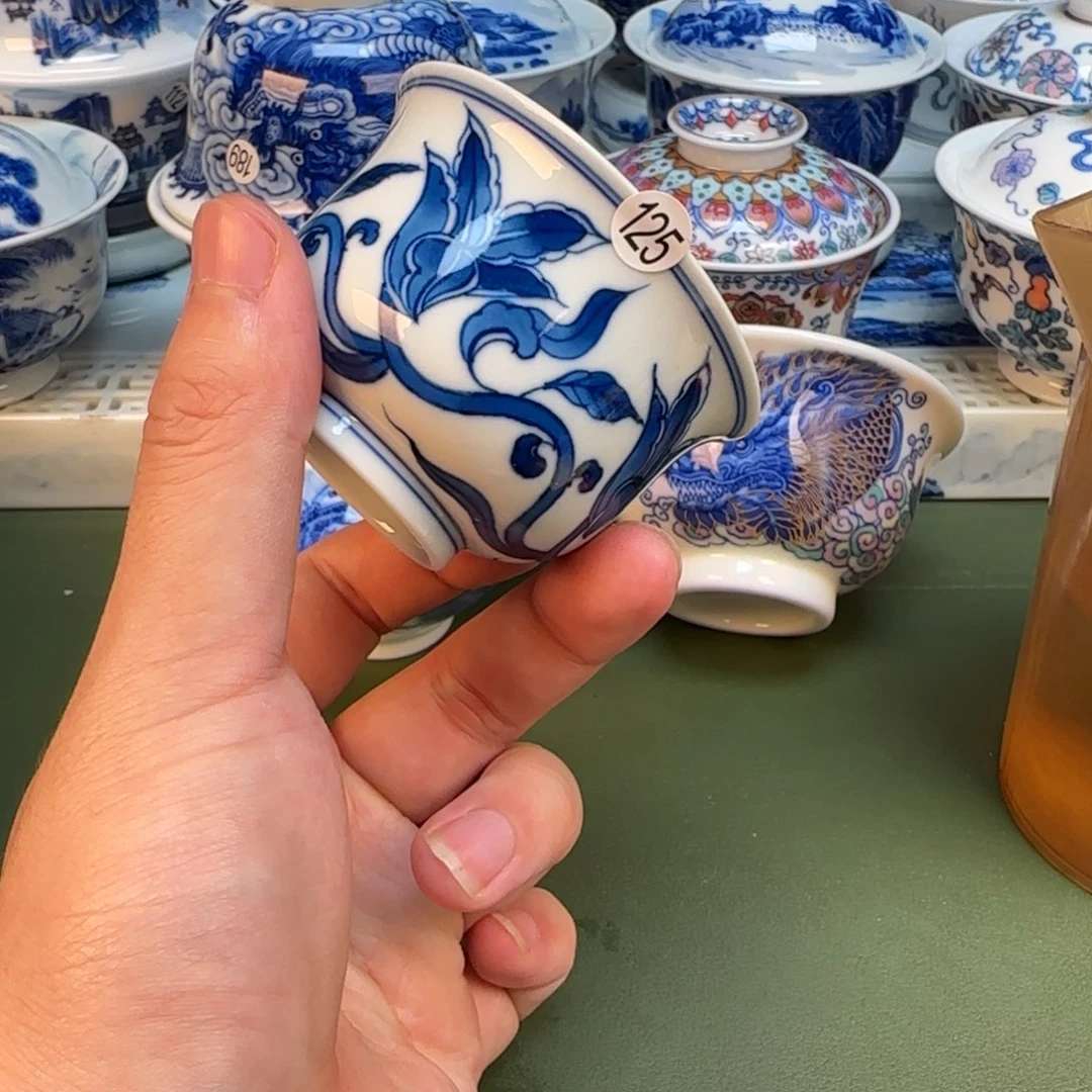 彦祖纯手工手绘茶具125