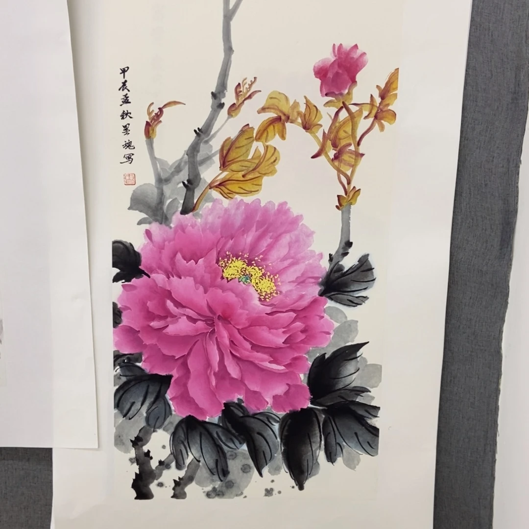 国画手寫手繪作品77