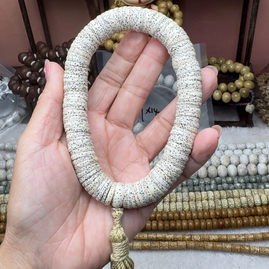 吊坠星月菩提＂ffhcjujjjbkvkll